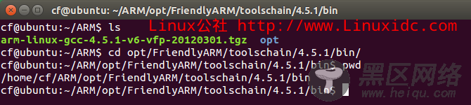 Ubuntu下安装ARM交叉编译器图文教程