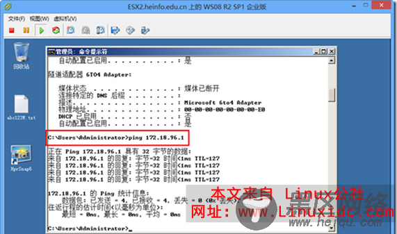 让VMware ESXi虚拟交换机支持VLAN