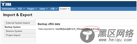JIRA从3.6.2旧版升级到新版6.0.8详细图解过程