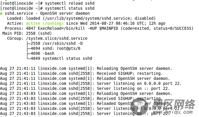 太有用了！用systemd命令来管理Linux系统！