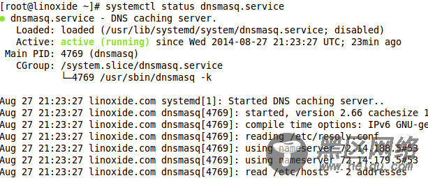 太有用了！用systemd命令来管理Linux系统！