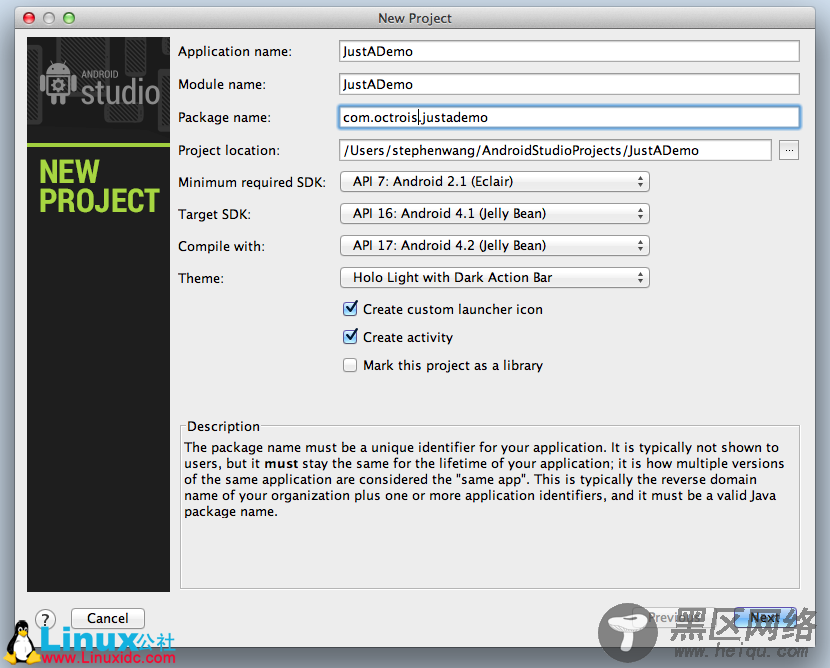 Android Studio