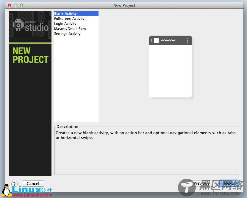 Android Studio
