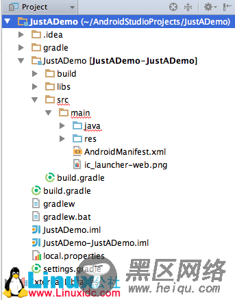 Android Studio