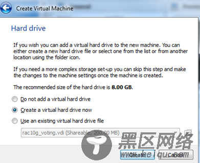 Virtual Box下安装Oracle Linux 6.3