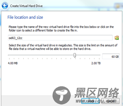 Virtual Box下安装Oracle Linux 6.3