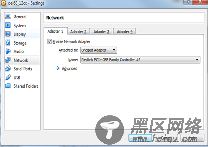 Virtual Box下安装Oracle Linux 6.3