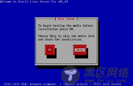 Virtual Box下安装Oracle Linux 6.3 