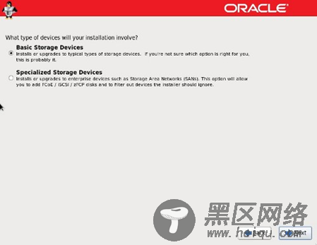 Virtual Box下安装Oracle Linux 6.3 