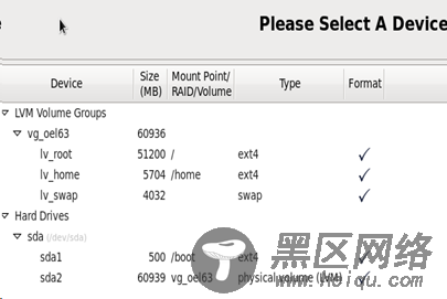 Virtual Box下安装Oracle Linux 6.3