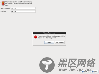 Virtual Box下安装Oracle Linux 6.3