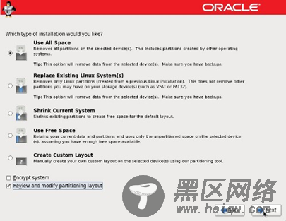 Virtual Box下安装Oracle Linux 6.3
