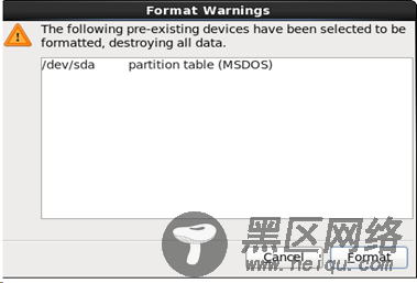 Virtual Box下安装Oracle Linux 6.3