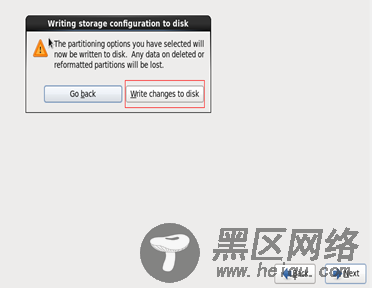 Virtual Box下安装Oracle Linux 6.3