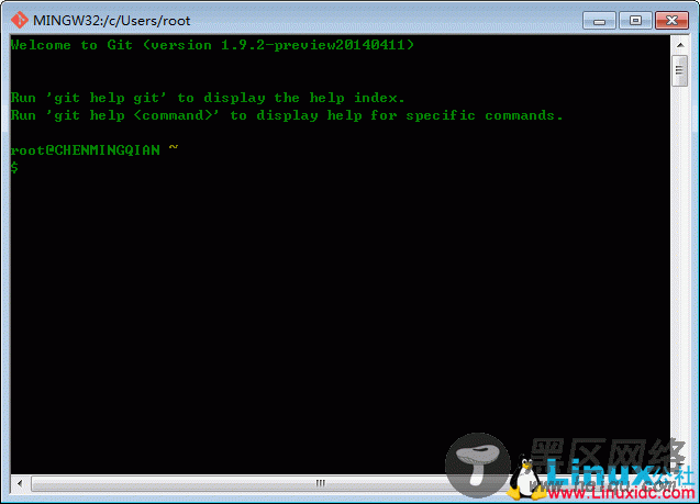 git bash