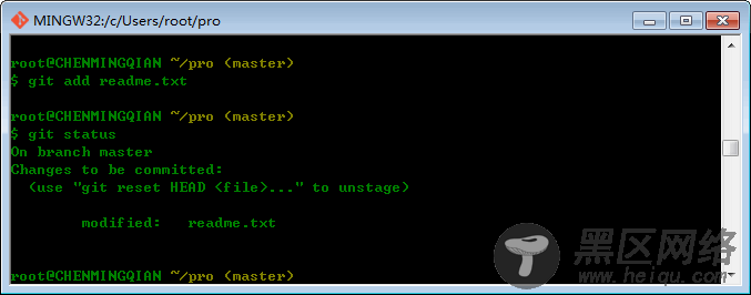 git add readme
