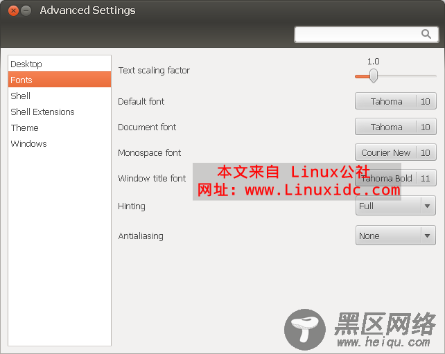 Ubuntu 字体设置：使用Windows 字体