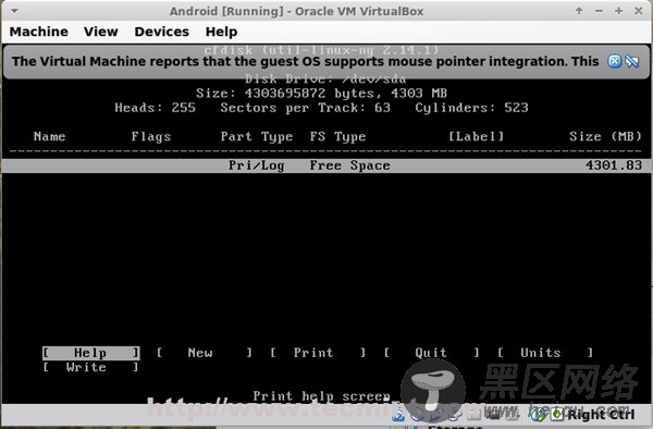 在Linux上安装Android 4.4 KitKat
