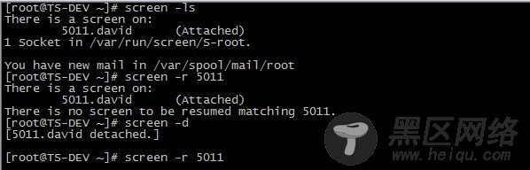 Linux screen 命令详解
