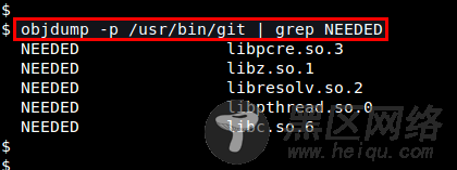 如何查看Linux上程序或进程用到的库