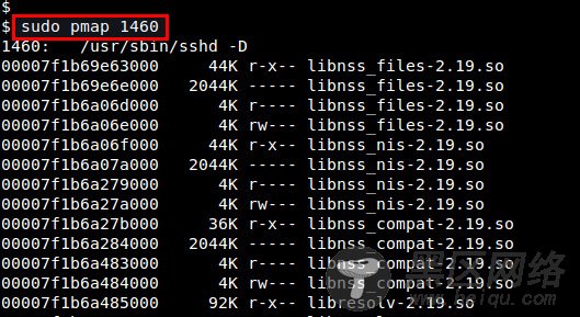 如何查看Linux上程序或进程用到的库