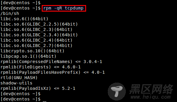 如何在Fedora,CentOS,RHEL中检查RPM包的依赖性
