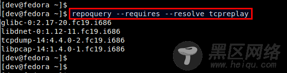 如何在Fedora,CentOS,RHEL中检查RPM包的依赖性