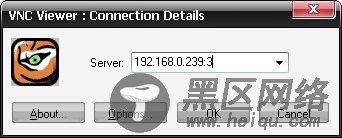 Windows远程桌面管理CentOS 6.4