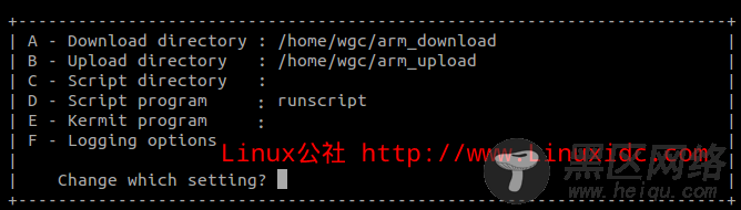 Ubuntu 12.04下minicom的上传和下载