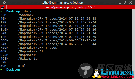 Linux教程：如何在命令行中查看目录的大小