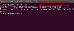 Linux系统监控工具sysstat