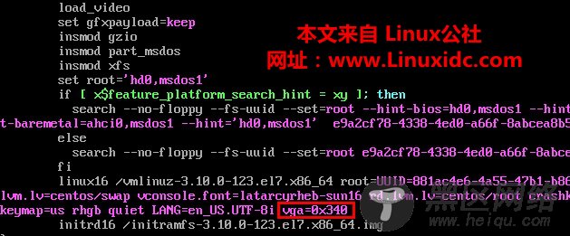 RHEL7/CentOS7默认运行级别和终端分辨率