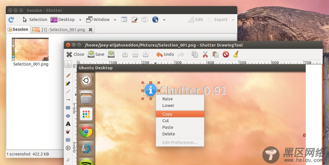 Linux 截屏软件 Shutter