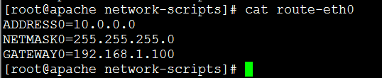 Linux系统静态路由和火墙路由