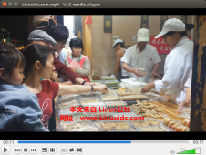 <strong>Ubuntu 14.04小技巧：显示VLC（VLC media player）的通知</strong>