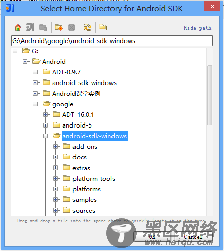 IntelliJ IDEA搭建PhoneGap for Android开发环境图解