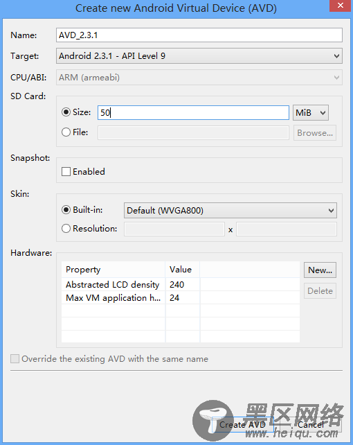IntelliJ IDEA搭建PhoneGap for Android开发环境图解