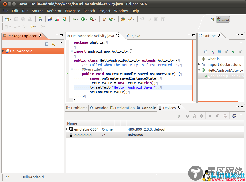 Ubuntu 13.10 x64 安装 Eclipse Android SDK Java开发IDE