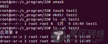 Linux中的默认权限与隐藏权限（文件、目录）
