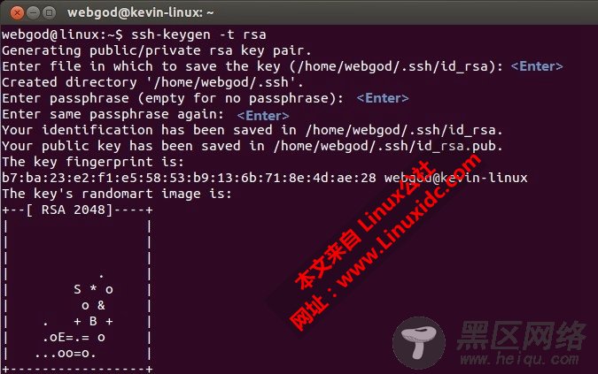 SSH入门学习基础教程