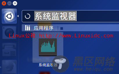 Ubuntu 14.04中查看磁盘空间使用情况