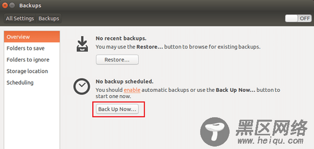 ubuntu1404-backup-2