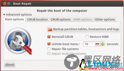 Repair 工具 – 修复频繁的启动问题