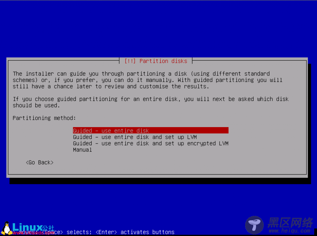 用Mini ISO通过网络安装Kali Linux