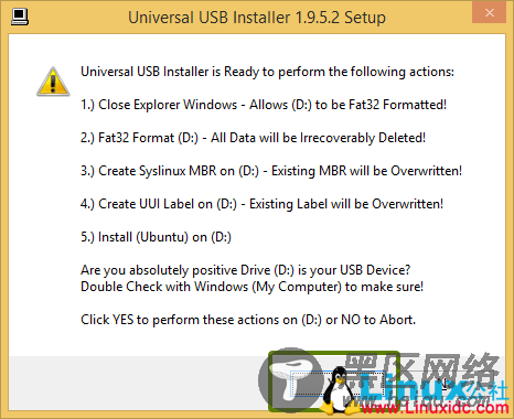 在Win 7/8 中制作一个Ubuntu 14.04的Live USB