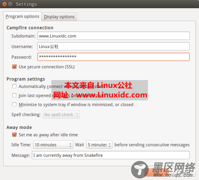 Ubuntu 14.04安装聊天工具 Snakefire 1.0.3