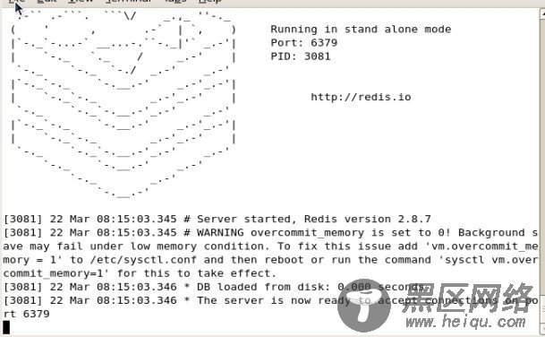 Linux下Redis的安装和使用