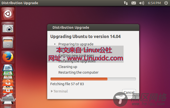 Ubuntu 13.10升级至Ubuntu 14.04图解教程