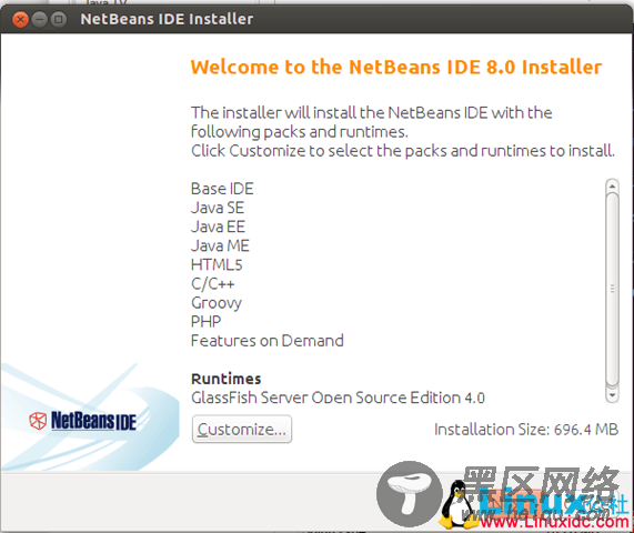 netbeans-ubuntu