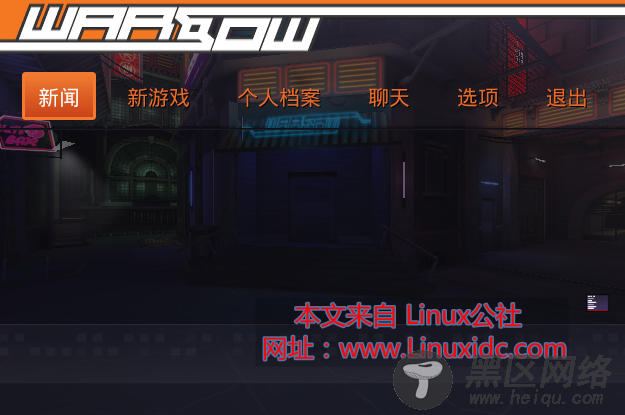 Ubuntu安装射击游戏Warsow 1.5稳定版